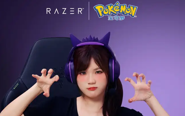 Gengar Headset Launch: Latest Update on Pokémon Collaboration with Razer