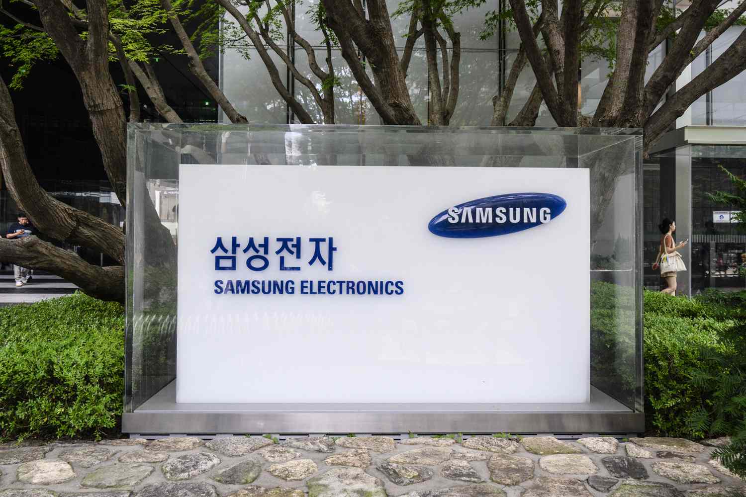 Samsung Electronics Layoff Strategy: Streamlining Operations for Market Recovery