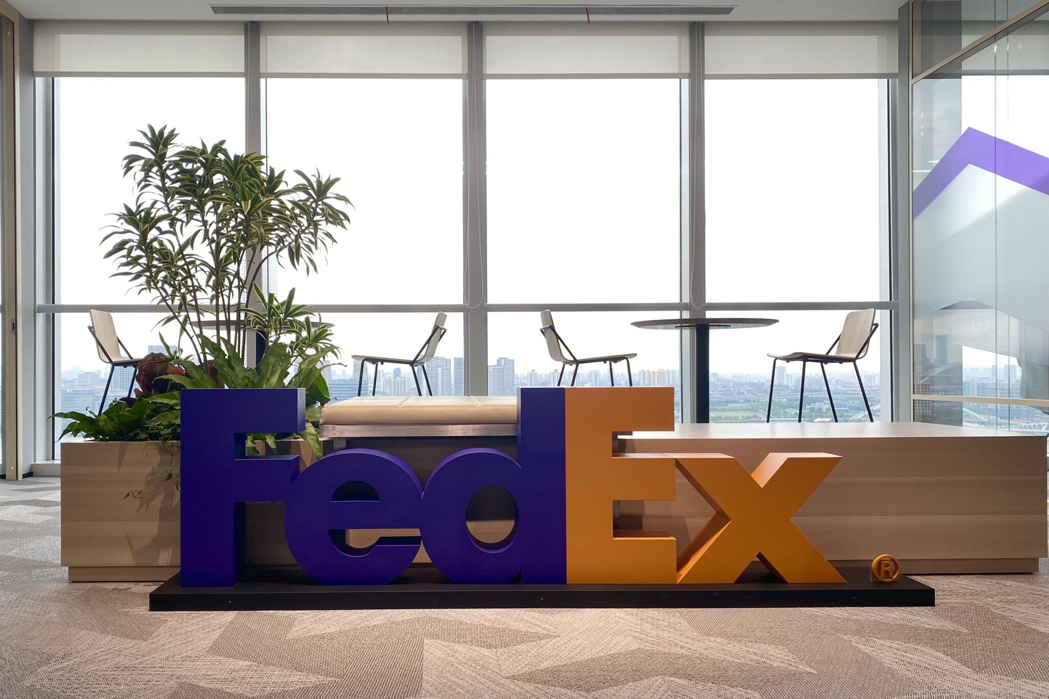 FedEx's Sustainability Initiatives in Japan: Insights on Environmental Conservation