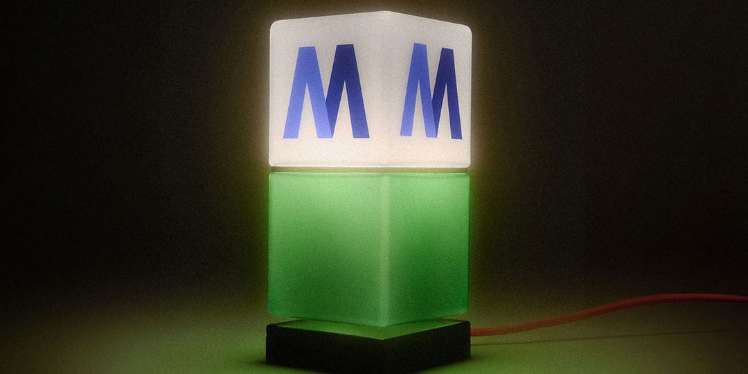 Limited Edition MTA Table Lamp: A Nostalgic Market Success