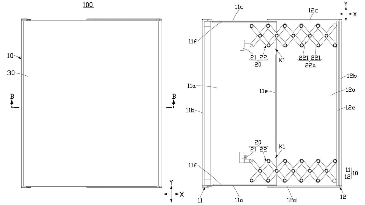 HONOR's Latest Breakthrough: Extendible Display Technology Innovation