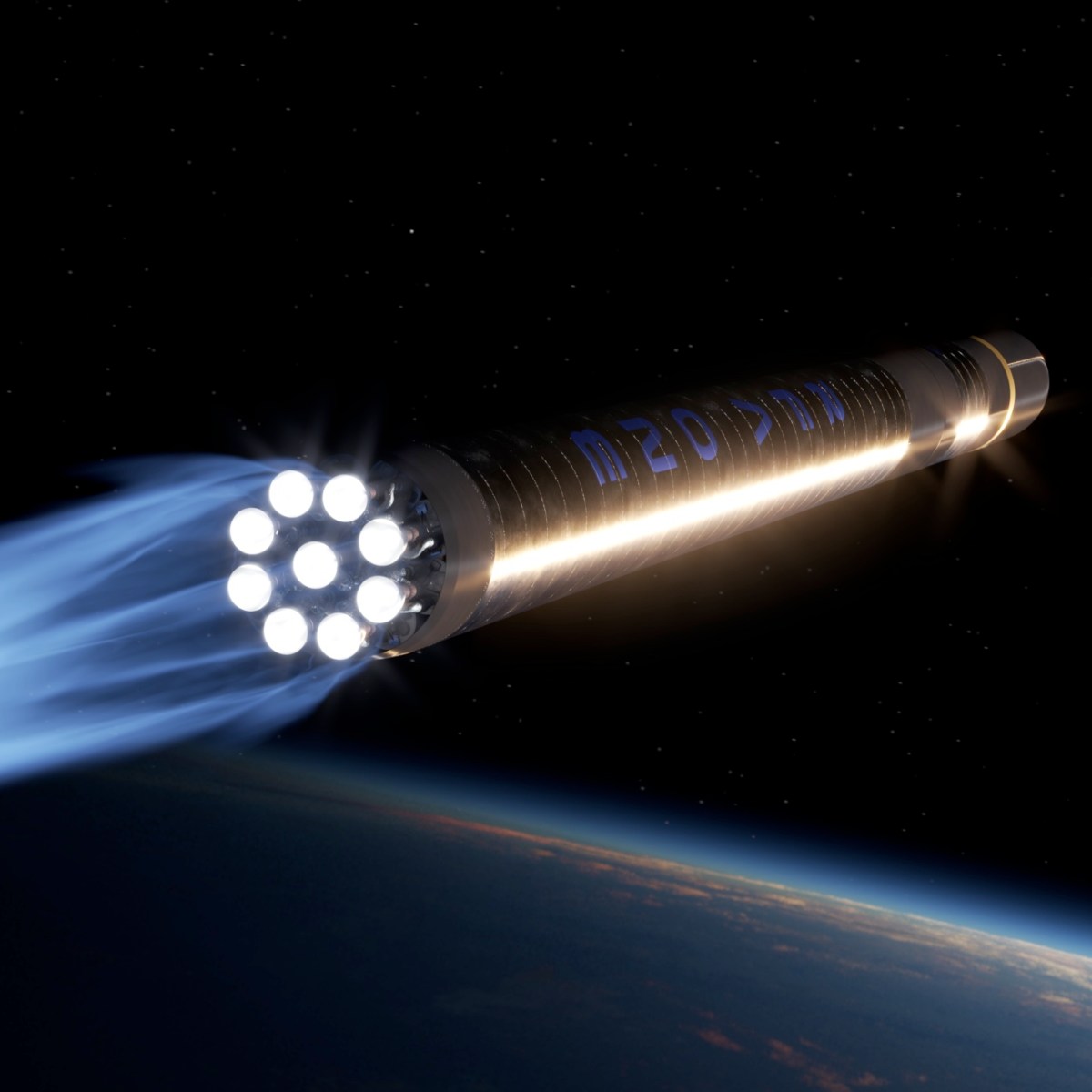 Space Launch Market Insights: Boost ! Contract Extension for Startup Companies