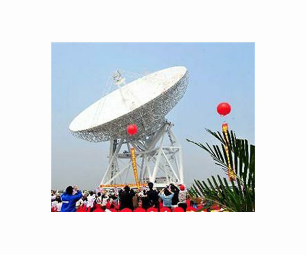 China's Latest Breakthrough in Radio Telescope Construction