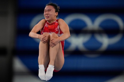 Latest Trampolining Stars Shine at Paris 2024