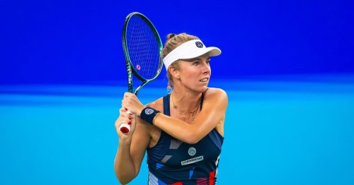 Wuhan Open Victory: Magdalena Frech's Discovery Season