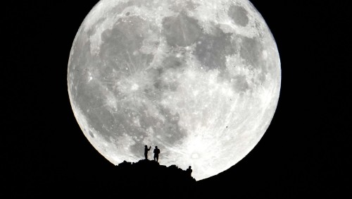 Supermoon Innovations: The Latest Breakthrough Trends in August's Full Moon