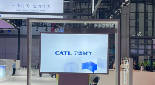 CATL's Strategic Acquisition Plans for DAS Solar Market