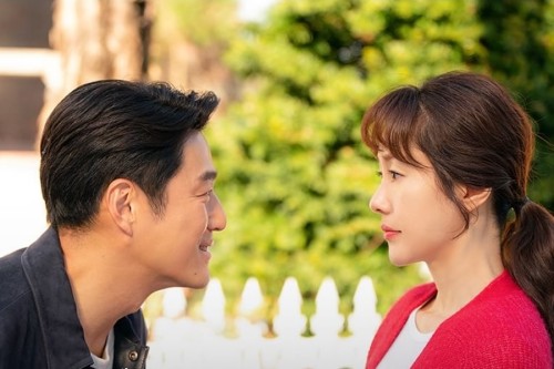 Romance in The House: The Latest Korean Drama Launch